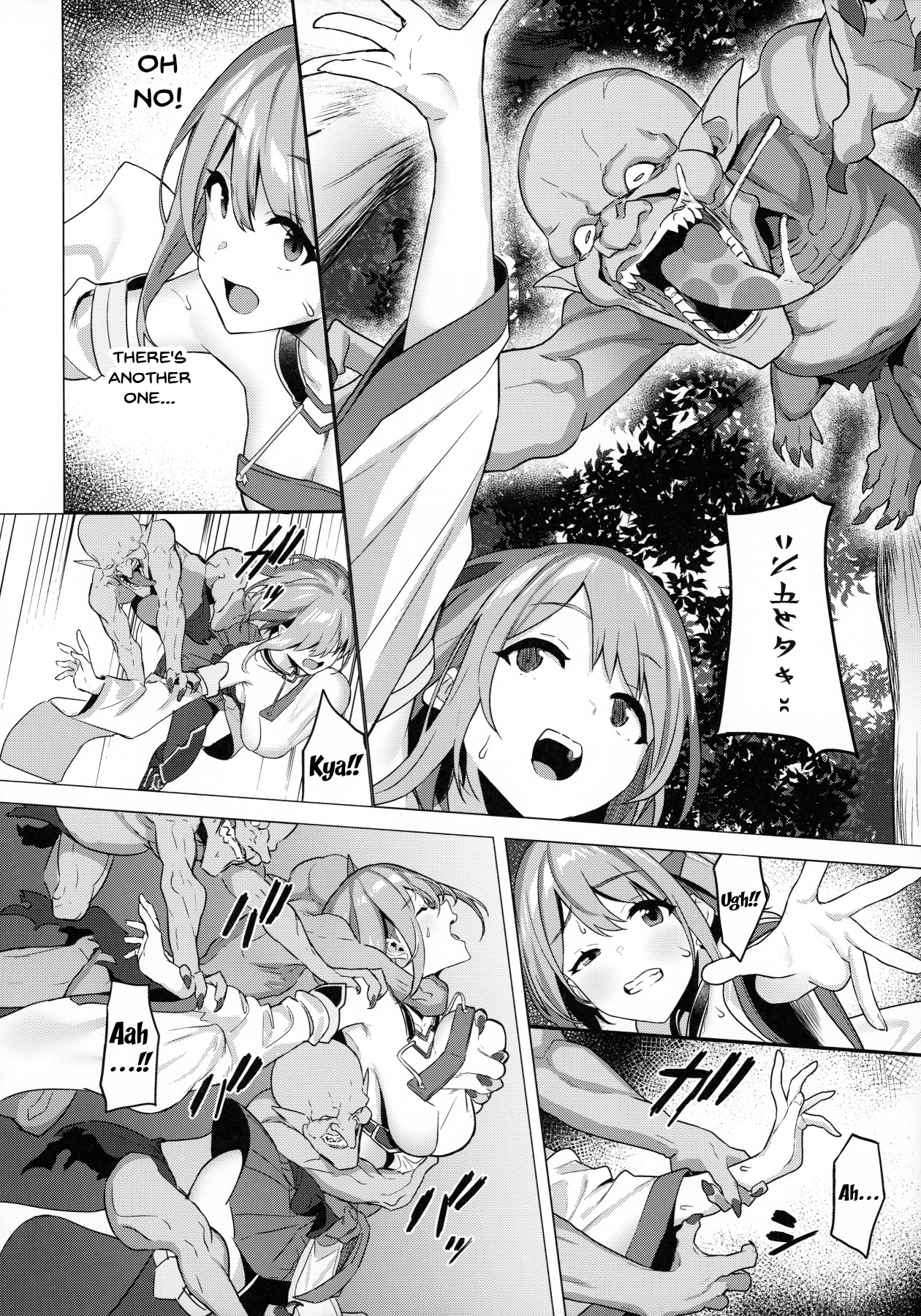 Hentai Manga Comic-Hitoyo-chan's Suffering-Read-7